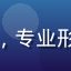 林博远资深体育竞猜分析师头像，专业形象照，背景为数据分析工作环境